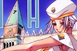 aria-athena-manga-vol-8-cover